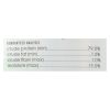 I And Love And You Dog Chews - No Stink Free Ranger Bully Stix - Beef - 5 Count - Case Of 6