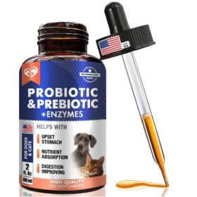 Probiotics Prebiotics With Enzymes For Dogs Digestive Gut Flora Health Pet Food Supplements (Option: 1pc)
